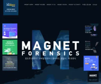 Internet-Forensics.co.kr(MAGNET) Screenshot