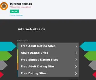 Internet-Sites.ru(Моя) Screenshot