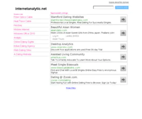 Internetanalytic.net(Internetanalytic) Screenshot