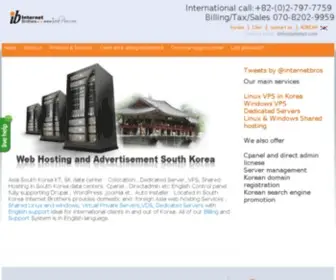 Internetbrothers.co.kr(Asia Web hosting Internet Brothers South Korea) Screenshot