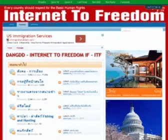 Internetfreedom.us(DangDD) Screenshot
