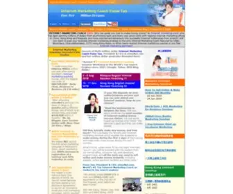 Internetmarketingcoaching.com(Internet Marketing Coach) Screenshot