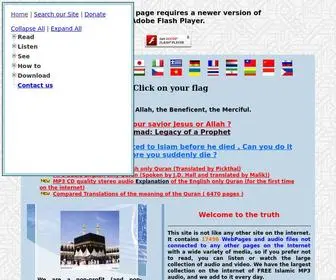 Internetmosque.net(Quran) Screenshot