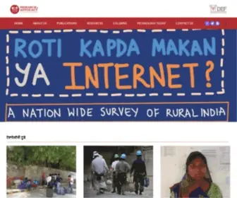 Internetrights.in(Digital Rights of India and South Asia) Screenshot