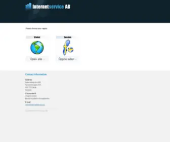 Internetservice.se(Internetservice AB) Screenshot