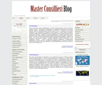 Internettika.com(Master Consillieri Blog) Screenshot