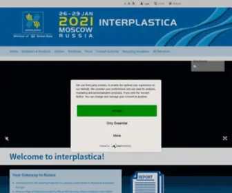 Interplastica.de(International Trade Fair for Plastics and Rubber) Screenshot