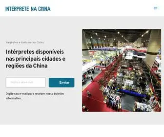 Interpretenachina.com(Intérprete na China) Screenshot