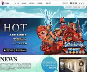 Interserv.com.tw(昱泉國際股份有限公司) Screenshot