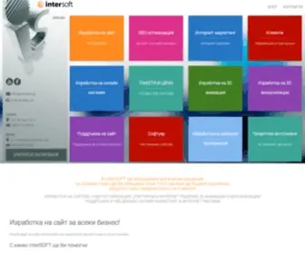Intersoft.bg(Изработка на сайт и уеб базиран софтуер) Screenshot