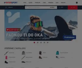 Intersport.cz(Nejlepší výběr) Screenshot