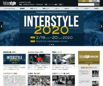 Interstyle.jp(ボードカルチャー＆ファッションのビジネス展示会) Screenshot