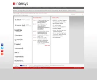 Intersys.gr(Intersys A.E) Screenshot