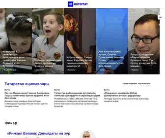 Intertat.ru(Интертат) Screenshot