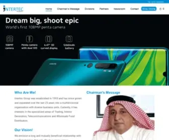 Intertecqatar.com(Intertec) Screenshot