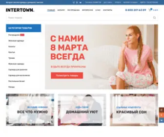 Intertown.ru(доменное) Screenshot