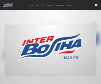 Intervolna.ru(Интерволна) Screenshot