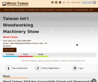 Interwoodtaipei.com.tw(Interwood Taipei) Screenshot