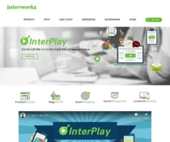 Interworksmedia.co.kr(인터웍스미디어) Screenshot