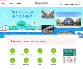 Intex-Osaka.com(日本最大級) Screenshot