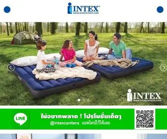 Intexcenters.com(INTEX) Screenshot