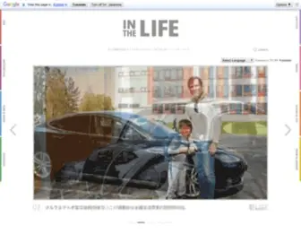 Inthelife.club(IN THE LIFE(イン・ザ・ライフ)) Screenshot