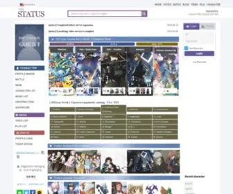 Inthestatus.com(See relevant content for) Screenshot