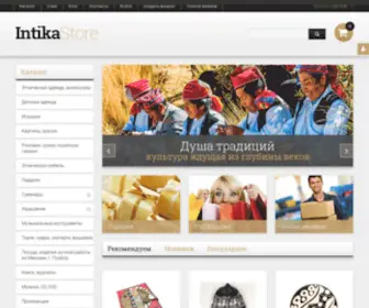 Intika.ru(Интернет) Screenshot