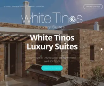 Intinos.gr(White Tinos Luxury Suites) Screenshot