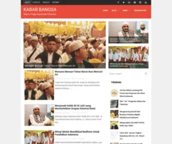 Intiruh.com(Kajian Islam Ahlussunnah Waljamaah) Screenshot