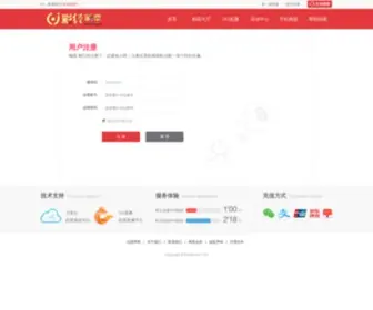 Intoddl.com(四川快乐12) Screenshot