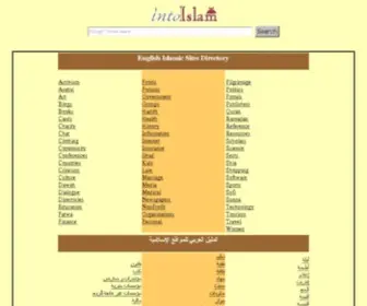 Intoislam.com(IntoIslam Islamic Search Engine & Directory) Screenshot