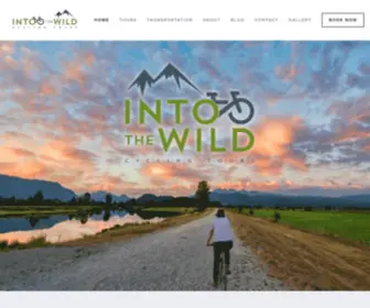 Intothewild.ca(Best Bike Tours in Vancouver) Screenshot