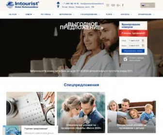 Intourist-Kolomenskoe.ru(Гостиница Интурист Коломенское 4 звезды в Москве) Screenshot