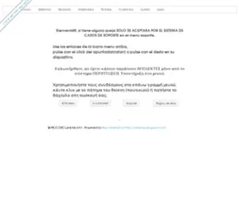 Intranet1.net.ve(Intranet) Screenshot