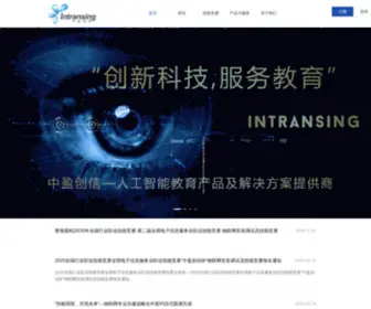 Intransing.com(中盈创信——创新合作) Screenshot