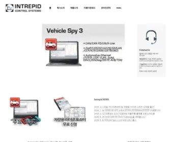 Intrepidcs.co.kr(INTREPID CONTROL SYSTEMS KOREA) Screenshot