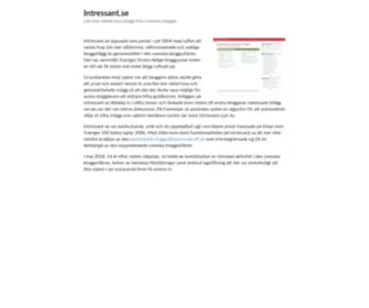 Intressant.se(Lite) Screenshot