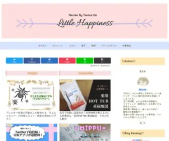Intro-Review.xyz(ちいさなしあわせみいつけた) Screenshot