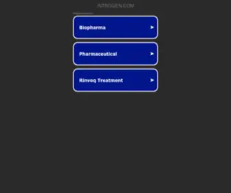 Introgen.com(Introgen) Screenshot