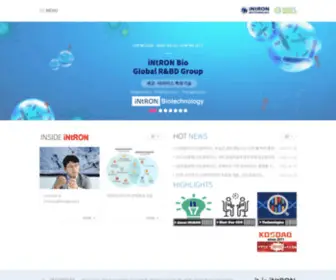 Intron.co.kr(진단) Screenshot