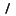 Introvert.bz Favicon