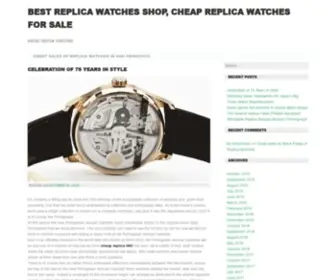 Introwatches.com(Swiss replica watches) Screenshot