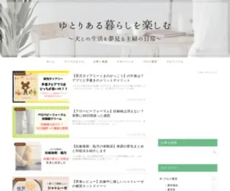 Inu-Yume.jp(365日ママ日和) Screenshot