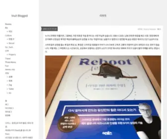 Inuit.co.kr(Inuit Blogged) Screenshot