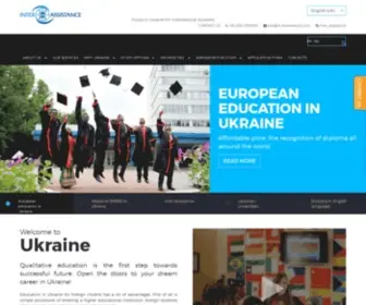 Inukrainestudy.com(Education in Ukraine) Screenshot