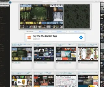 Inulab.com(いぬらぼ) Screenshot