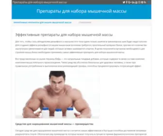 Invaconsult.com.ua(Главная) Screenshot