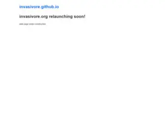 Invasivore.org(Consuming invasive species and invasion science) Screenshot