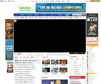 Inven.com(게임) Screenshot